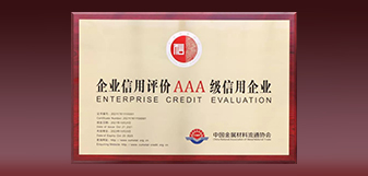 PG电子(中国)官方网站